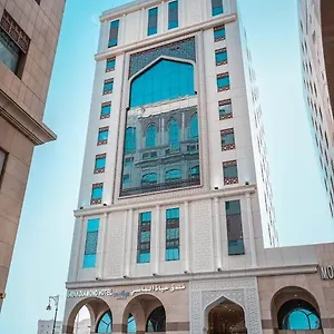 Hotel Hayah Diamond, Médine