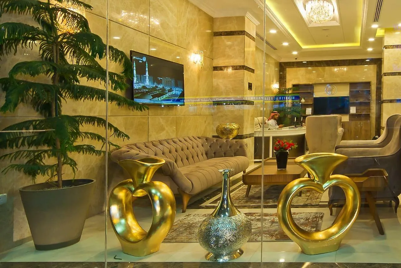 Delights Inn - Green Oasis Hotel マディーナ